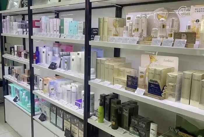 temo跨境电商卖化妆品可以吗 - 跨境电商能卖化妆品吗 temo跨境电商卖化妆品可以吗 - 跨境电商能卖化妆品吗