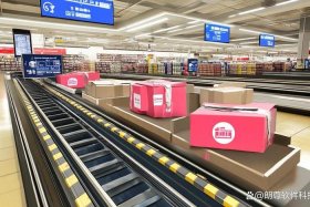 开源电商系统java 开源电商 java