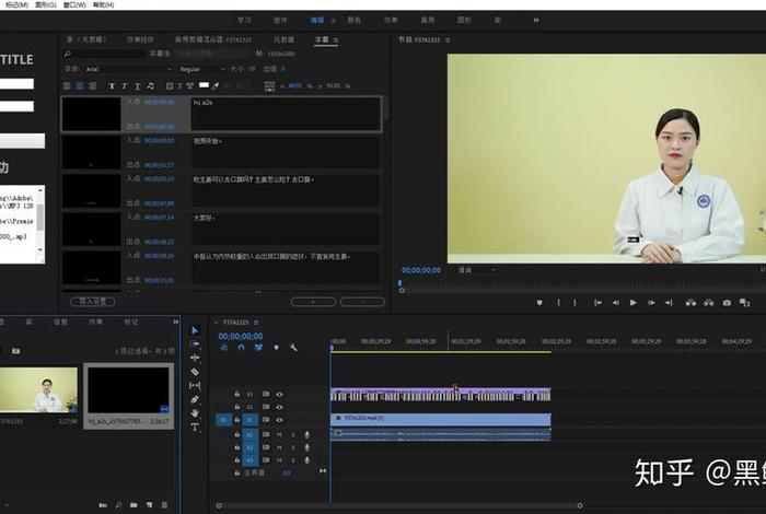 ai电商视频生成;ai电商视频生成器下载 ai电商视频生成;ai电商视频生成器下载