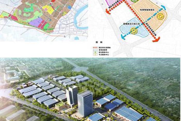 电商产业园发展规划（电商产业园发展规划范文）