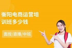 达官电商插件一年费用多少、达官电商插件一年费用多少钱