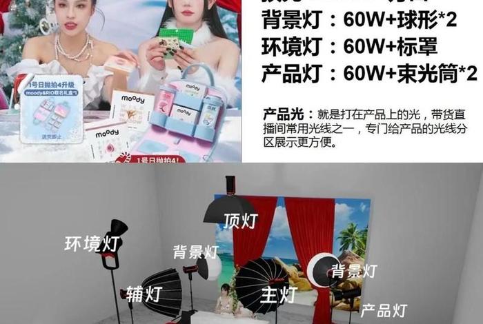 直播源码搭建，直播源码搭建教程