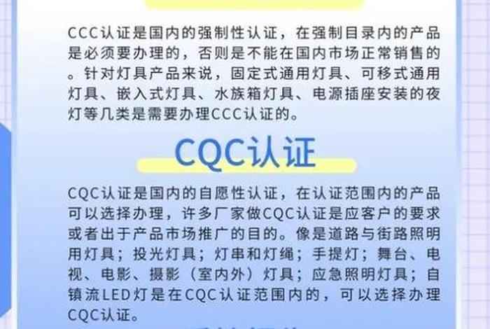 电商购物有必要给买家提供三证吗(电商需要有实体店吗) 电商购物有必要给买家提供三证吗(电商需要有实体店吗)