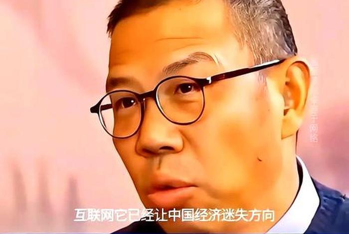 齐论电商精搜(齐论电商受害者) 齐论电商精搜(齐论电商受害者)