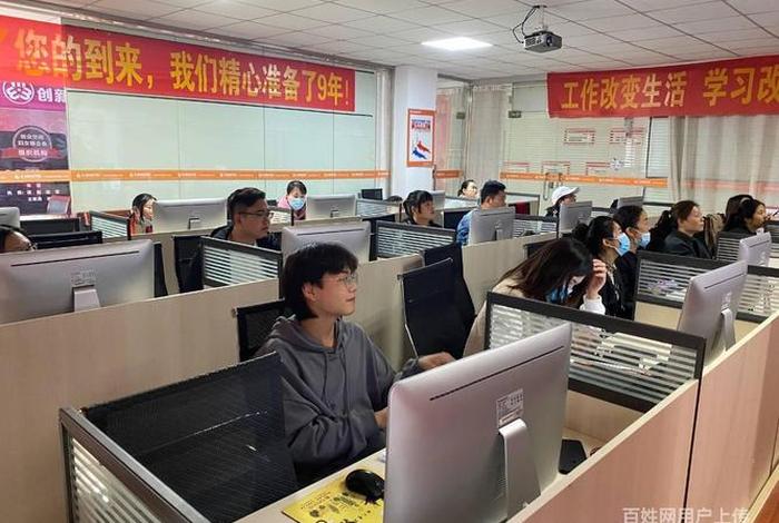 临沂电商运营培训班;临沂电商运营培训班地址 临沂电商运营培训班;临沂电商运营培训班地址