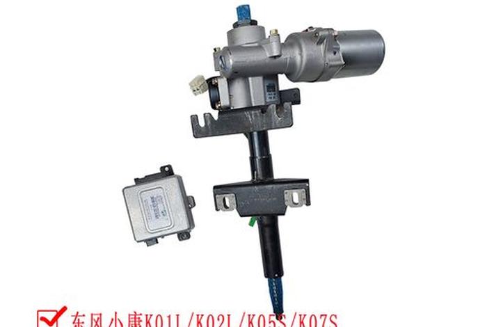 电助器什么作用;电子助力器是什么 电助器什么作用;电子助力器是什么