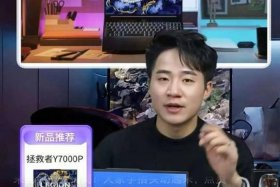 电商平台有哪些能直播（电商平台有哪些能直播的）