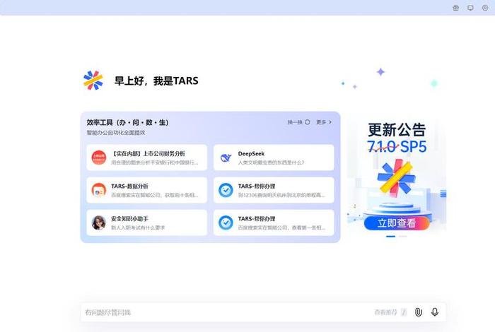电商软件有哪些 - 电商软件有哪些? 电商软件有哪些 - 电商软件有哪些?