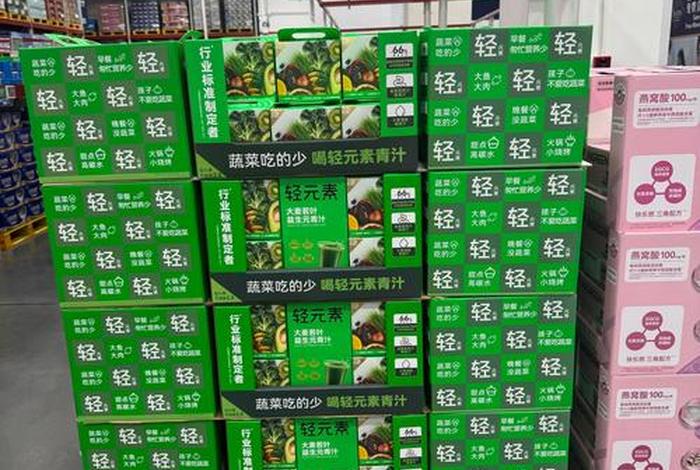 电商山货批发供应链、电商山货批发供应链怎么样