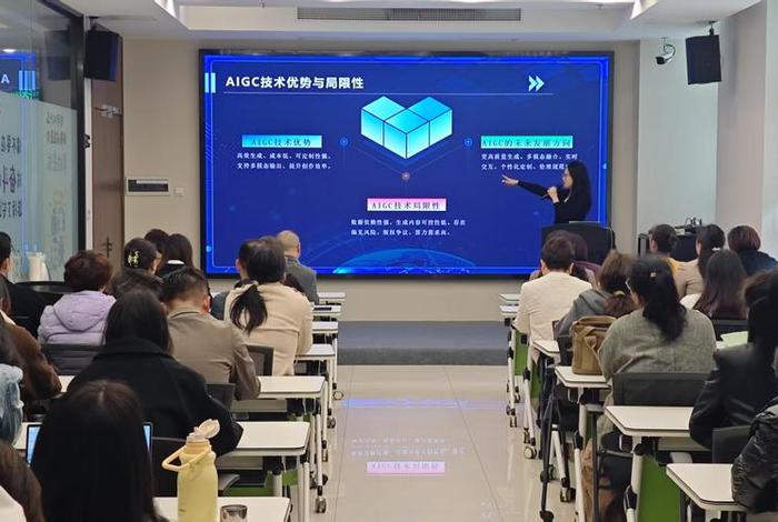 青岛ai电商免费培训 青岛ai电商免费培训学校 青岛ai电商免费培训 青岛ai电商免费培训学校