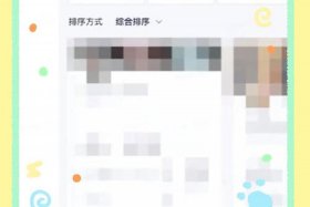 tiktok跨境电商怎么做，tiktok跨境电商怎么做的