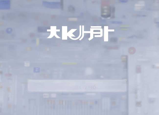 tk跨境电商平台官网、tk跨境电商平台官网入口