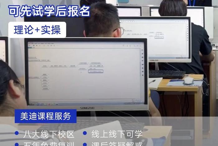 亚马逊网店培训 - 亚马逊网店培训怎么样 亚马逊网店培训 - 亚马逊网店培训怎么样