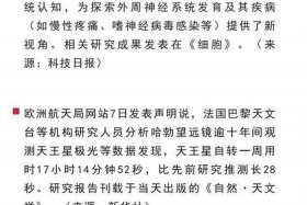 南极电商股票值得长期持有吗，南极电商股票值得长期持有吗知乎
