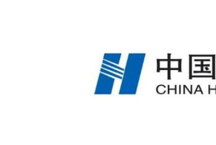 华能电商平台官网 石灰石 华能电商平台网址