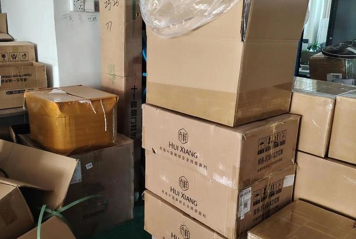 电商化妆品包装分拣累吗；化妆品分拣打包累吗