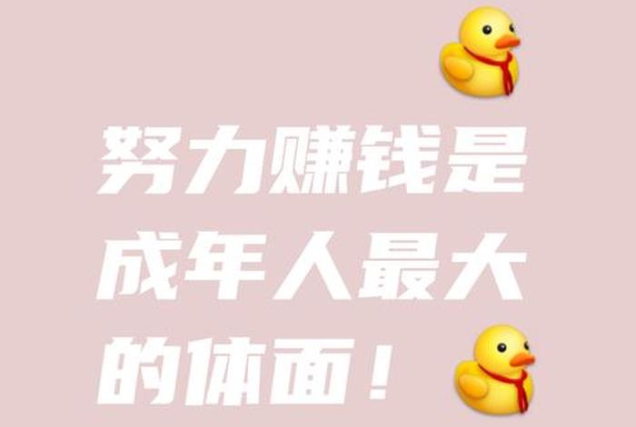 16岁怎么赚钱快;16岁怎么赚钱快一点 16岁怎么赚钱快;16岁怎么赚钱快一点