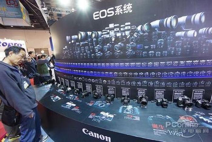 电商eos系统建立步骤;电子商务eos是什么意思 电商eos系统建立步骤;电子商务eos是什么意思