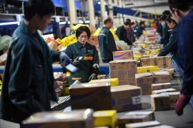 电商分拣员一个月能挣多少、电商分拣员一个月能挣多少钱