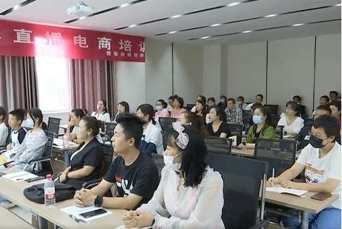贤丰电商培训班,贤丰电商培训班电话 贤丰电商培训班,贤丰电商培训班电话