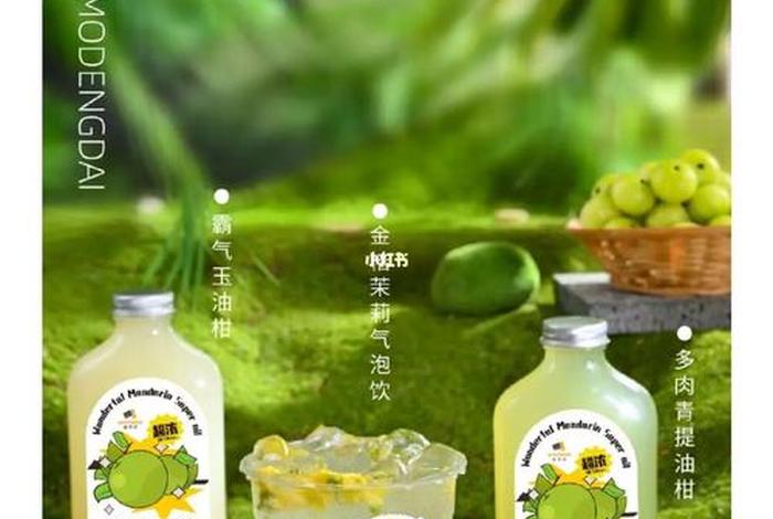 电商摄影圈，电商摄影广告话语