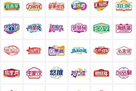 电商商标35类必选哪些；电商商标35类必选哪些商品