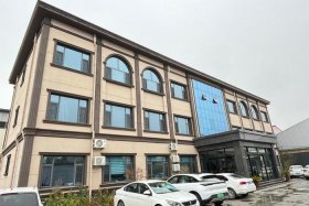 汇海商贸有限责任公司 - 汇海商贸有限责任公司楚雄的,法人是谁？