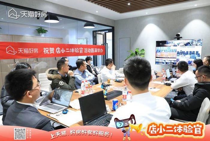 什么电商平台店小二;什么电商平台店小二比较好 什么电商平台店小二;什么电商平台店小二比较好