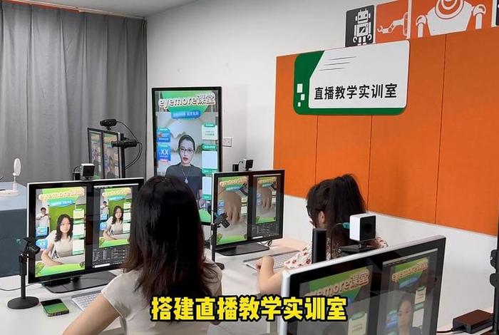 电商实训平台学员端（电商实训平台学员端如何激活）