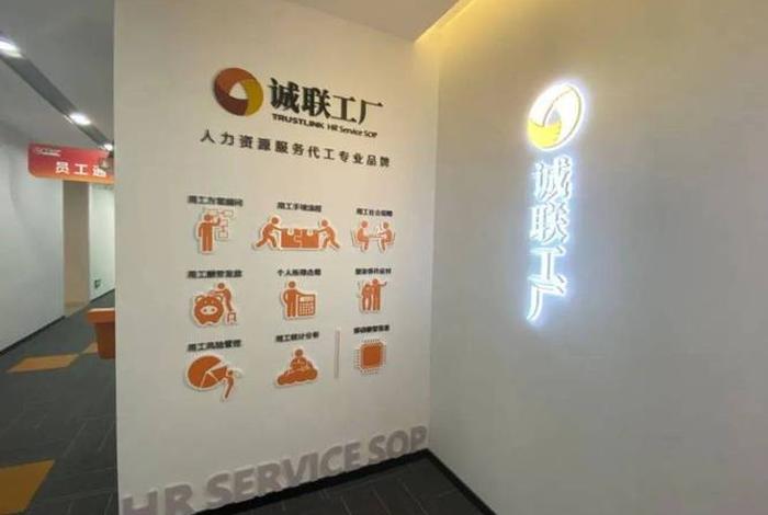 虹桥科技产业园(虹桥科技产业园招聘信息) 虹桥科技产业园(虹桥科技产业园招聘信息)