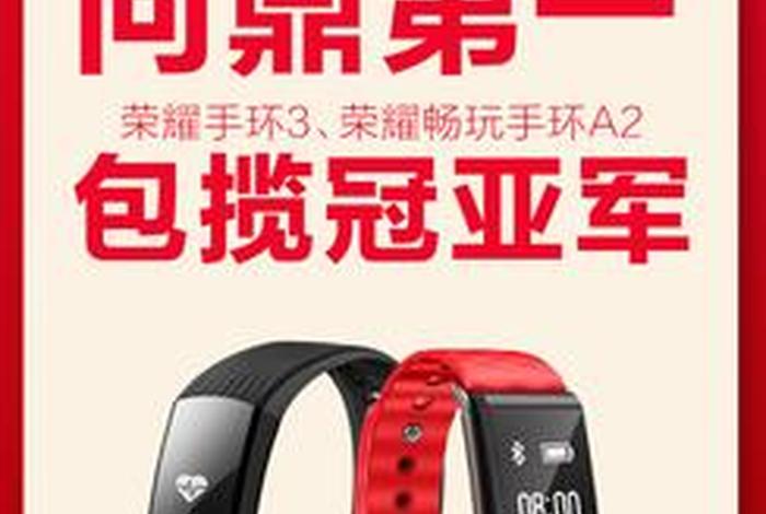 电商款是不是正品、电商款是正品吗