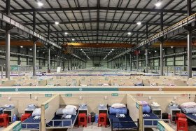 上海建工电商平台交费地点（上海建工电商平台交费地点查询）