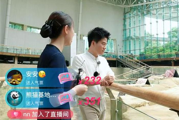 考古加电商直播(考古加数据直播) 考古加电商直播(考古加数据直播)