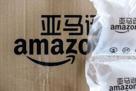 中国亚马逊 中国亚马逊是干嘛的