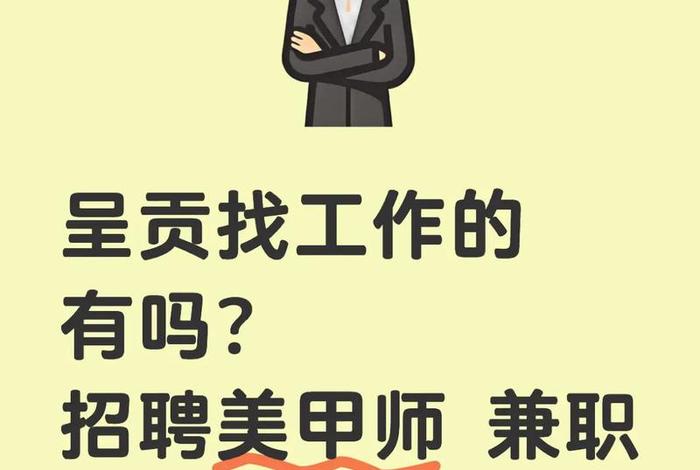 厦门跨境电商招聘;厦门跨境电商招聘无经验 厦门跨境电商招聘;厦门跨境电商招聘无经验