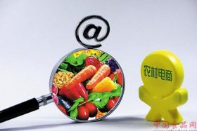 纵横电商还有吗 - 纵横电商有效果吗