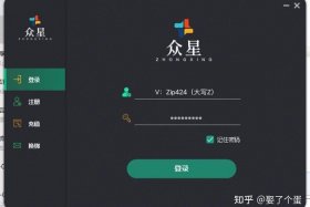 拼多多新电商开创者电脑版、拼多多新电商开创者电脑版怎么下载