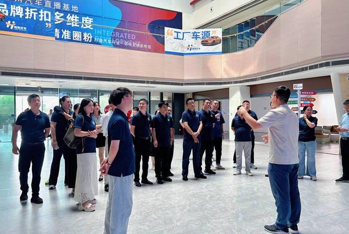 电商直播基地；海南自贸港电商直播基地