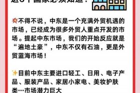 什么叫跨境电商受国家法律保护吗 - 跨境电商是国家扶持的项目吗