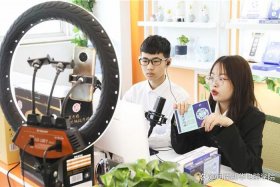 学习电商有前途吗 - 2021学电商有前途吗