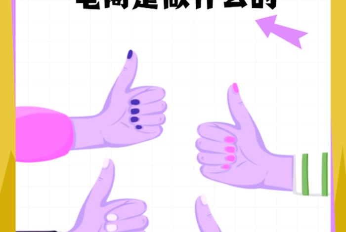 互联网电商是做什么的 - 互联网电商是做什么的呢 互联网电商是做什么的 - 互联网电商是做什么的呢