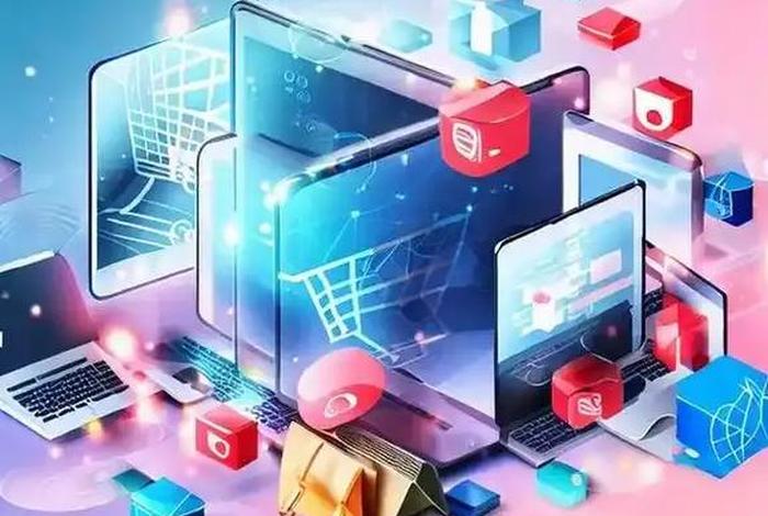 宝尊电商，宝尊电商代运营