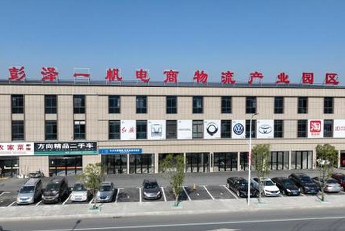 江西电商产业园（江西电子产业园）