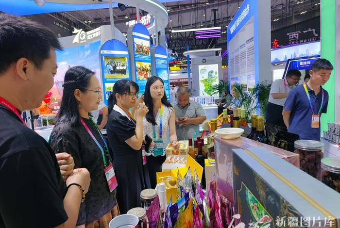 新疆电商博览会 新疆电商博览会官网 新疆电商博览会 新疆电商博览会官网