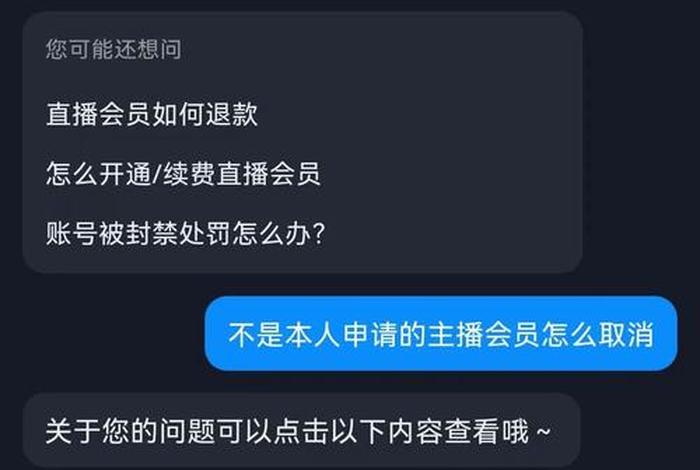 能良电商梅州客服直播基地;能良电商梅州客服直播基地是做什么的? 能良电商梅州客服直播基地;能良电商梅州客服直播基地是做什么的?