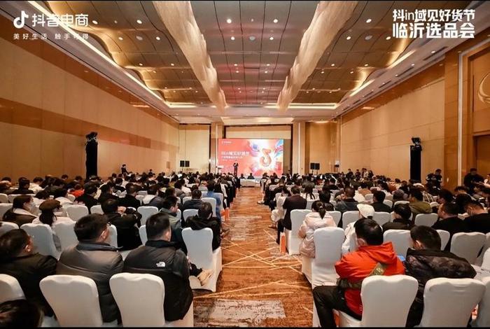 电商 活动 10月1日电商活动