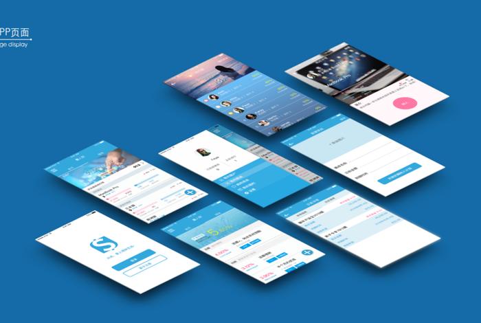 电商微付费app；微电商app下载