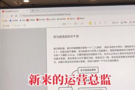 亚马逊 电商交易上限，亚马逊 电商交易上限是多少