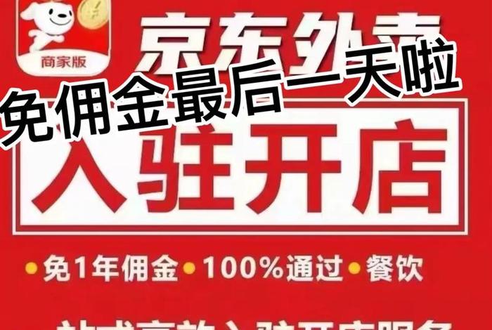宁波电商运营;宁波电商代运营 宁波电商运营;宁波电商代运营