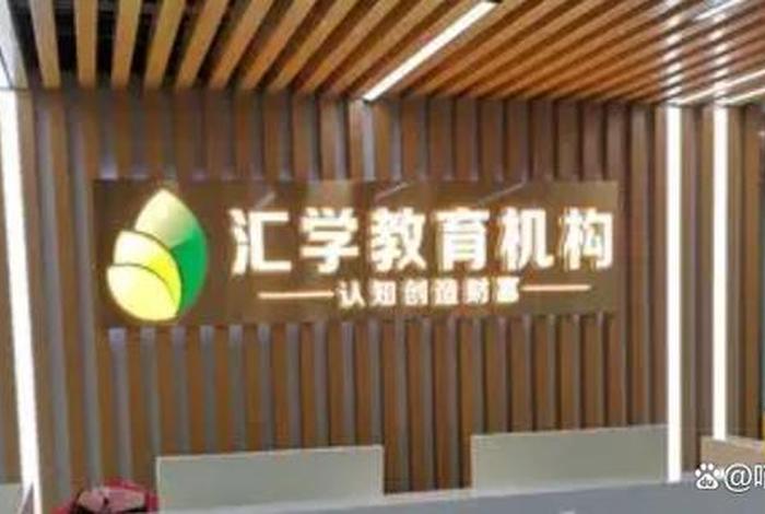 广州电商培训(广州电商培训中心) 广州电商培训(广州电商培训中心)